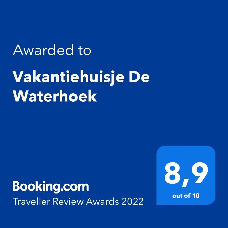 Vakantiehuisje De Waterhoek Гел Екстериор снимка